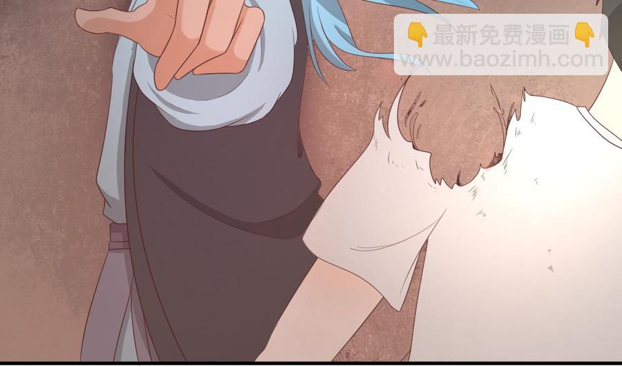 第220话 怕你不成13