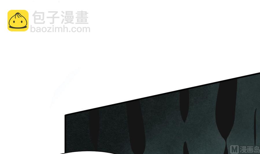 第220话 怕你不成14