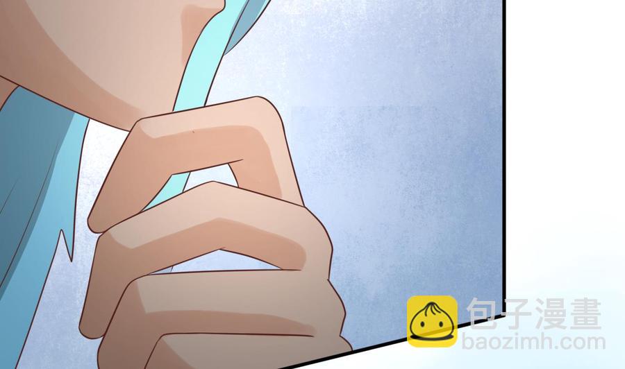 第220话 怕你不成19