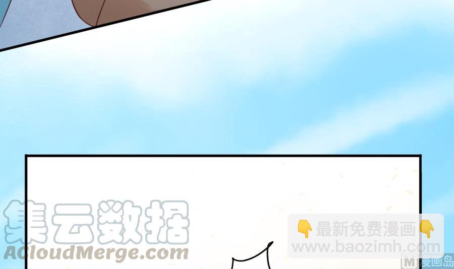第220话 怕你不成20