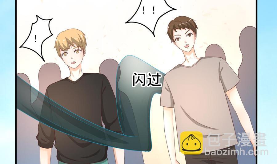 第220话 怕你不成21