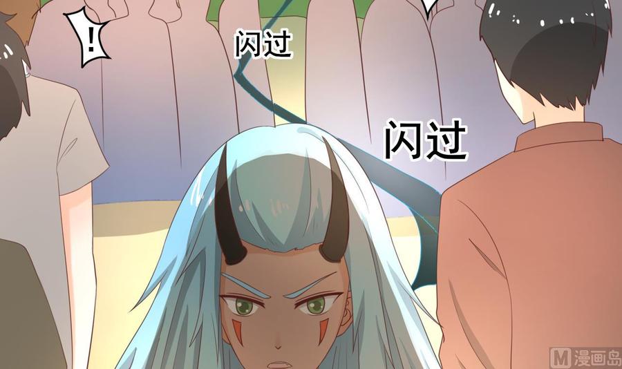 第220话 怕你不成23