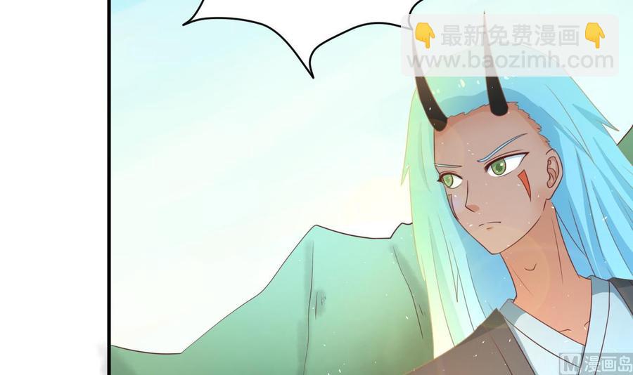 第220话 怕你不成32