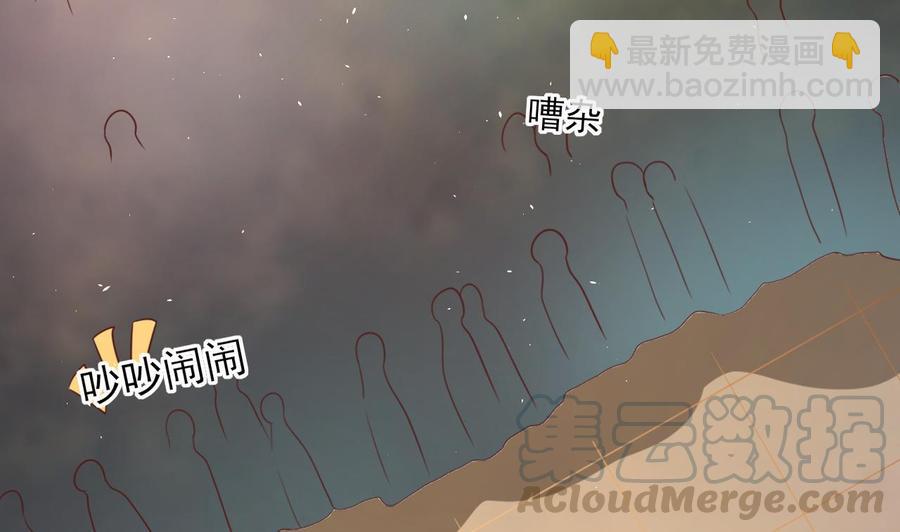 第220话 怕你不成40