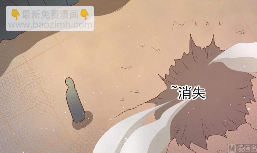 第220话 怕你不成41