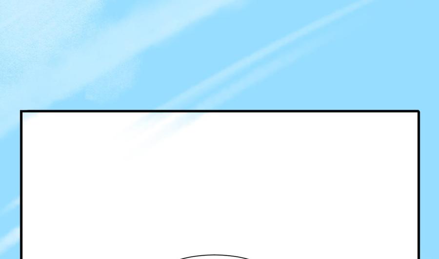 第220话 怕你不成48