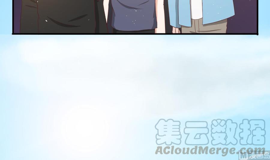 第220话 怕你不成54