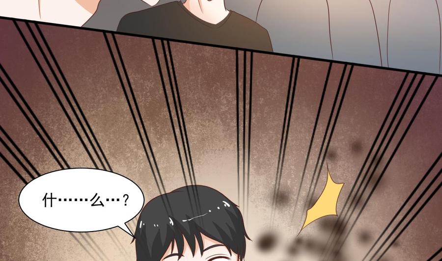 第220话 怕你不成6