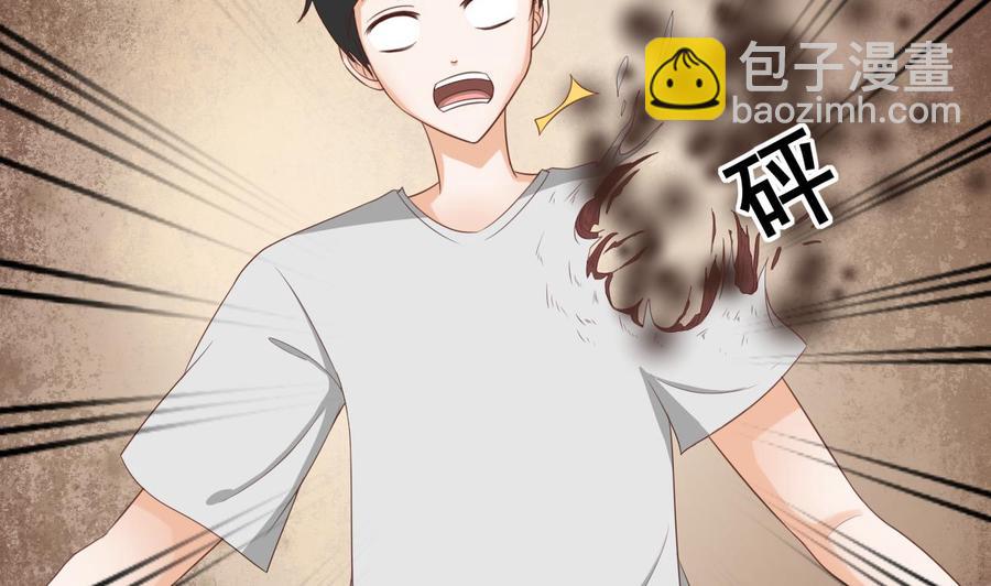 第220话 怕你不成7