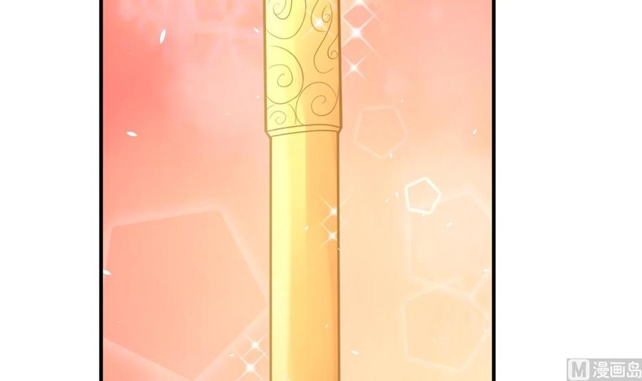 第221话 前往天罗界11