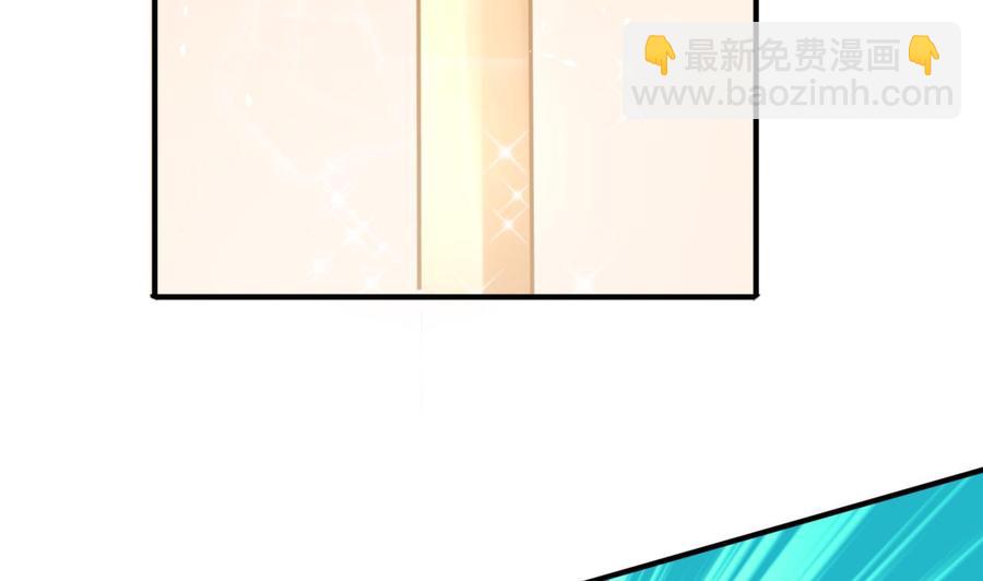第221话 前往天罗界15