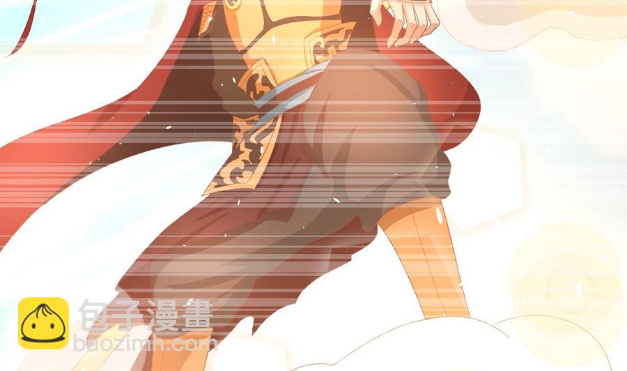 第221话 前往天罗界22