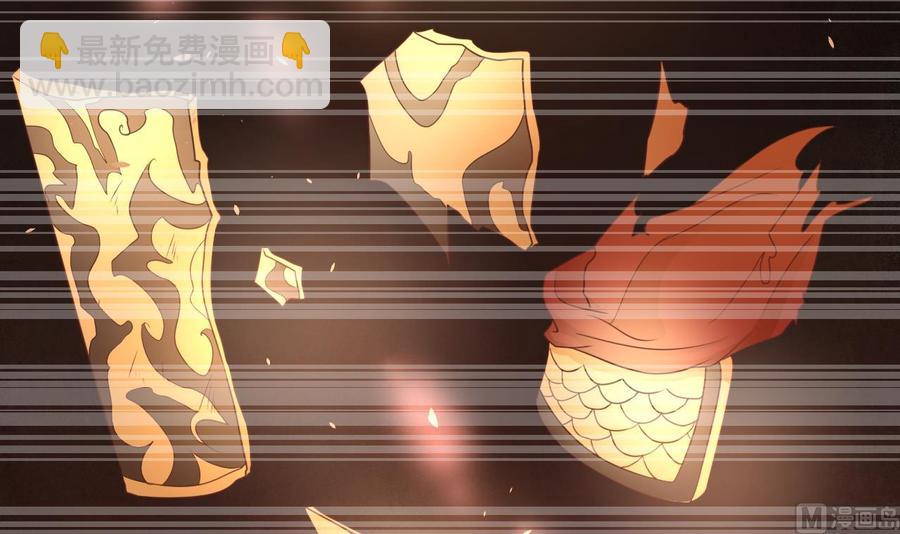 第221话 前往天罗界26