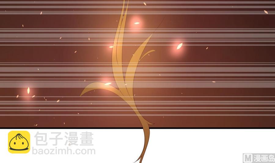 第221话 前往天罗界29