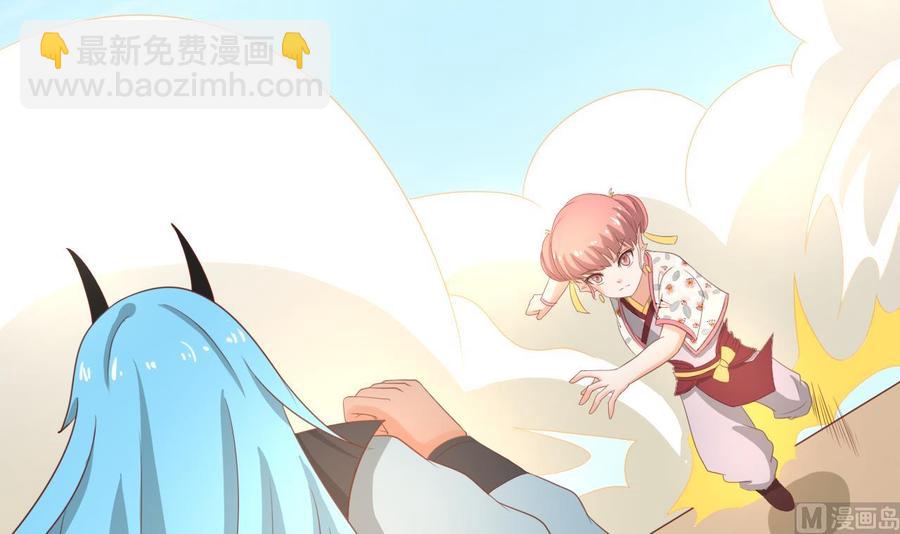 第221话 前往天罗界38