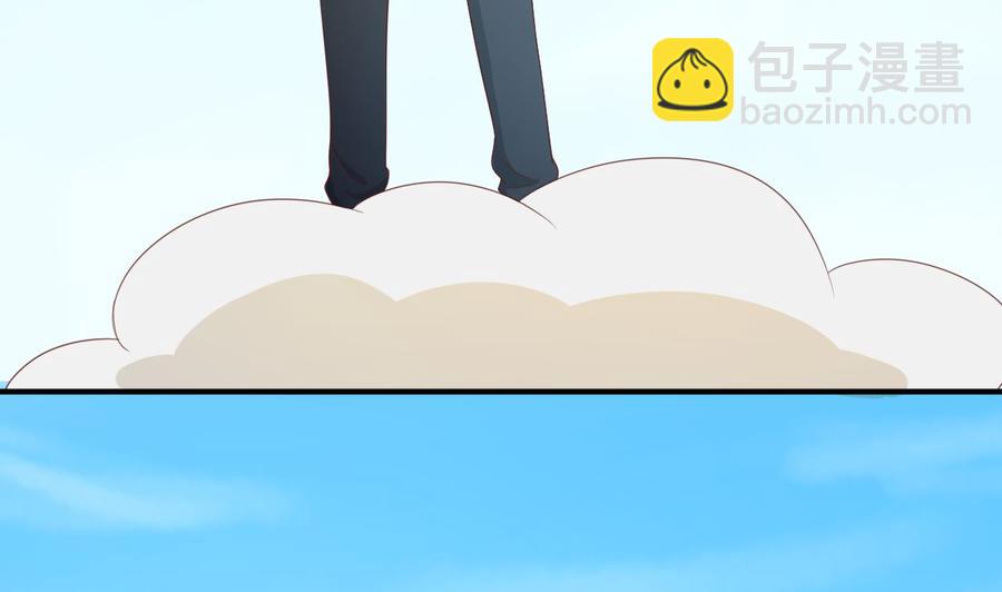 第221话 前往天罗界52