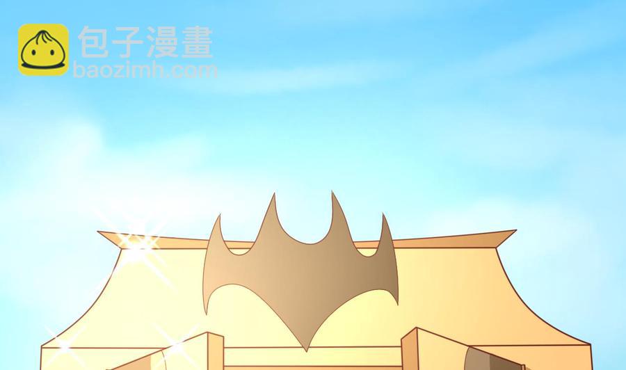 第221话 前往天罗界53