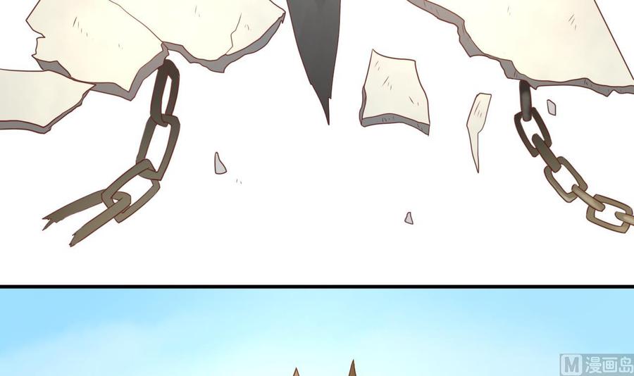 第221话 前往天罗界57