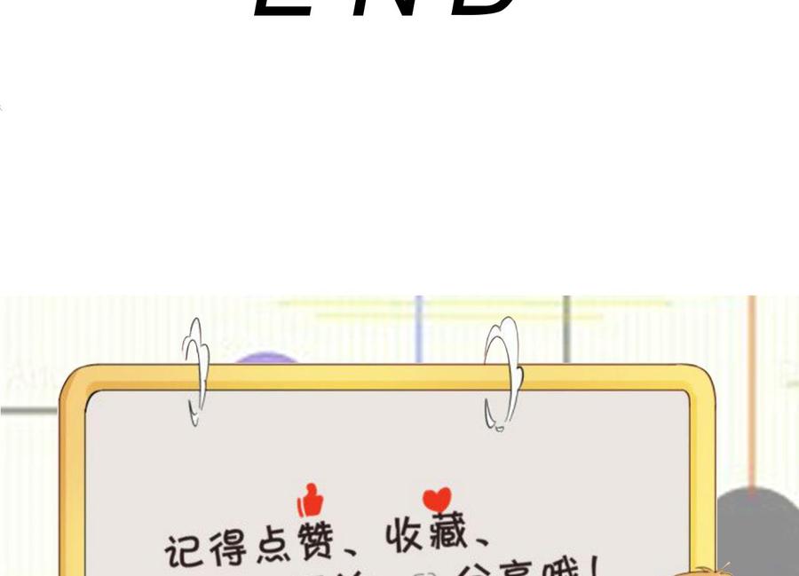 第221话 前往天罗界67
