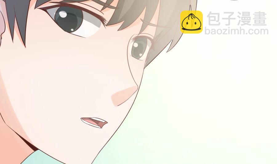 第221话 前往天罗界7