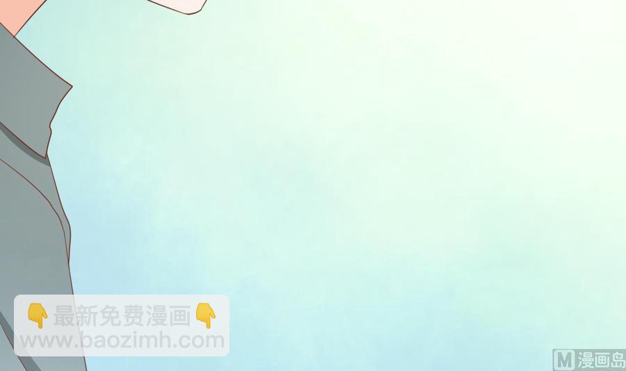 第221话 前往天罗界8
