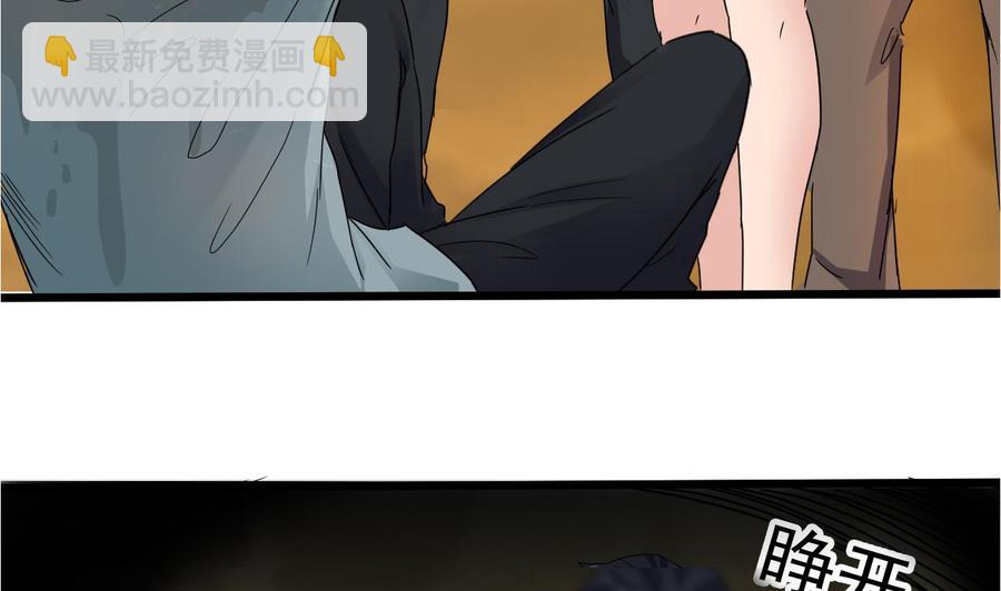 第二季 第1话 梦境33