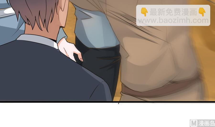 第二季 第1话 梦境38