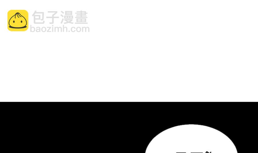 第二季 第1话 梦境4