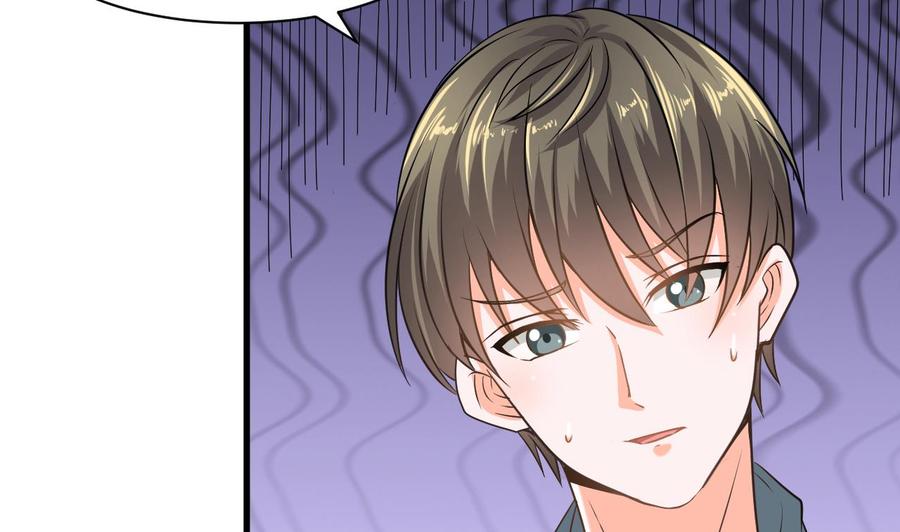 第二季 第1话 梦境45