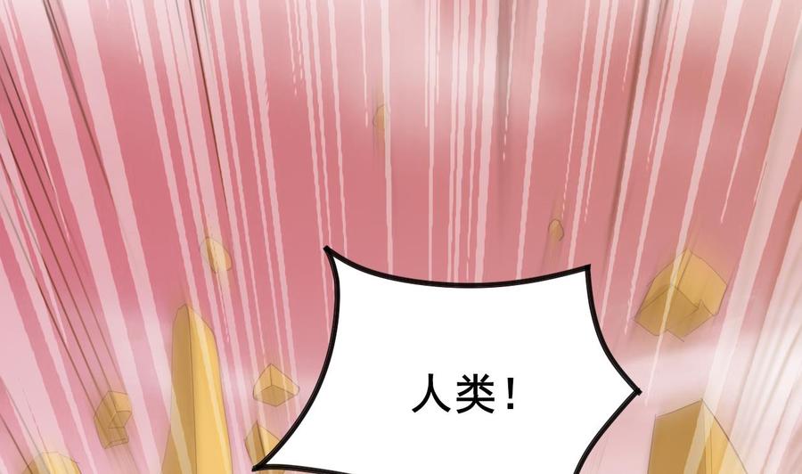 第二季 第1话 梦境65