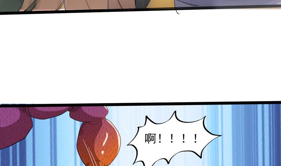 第二季 第1话 梦境70