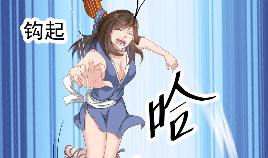 第二季 第1话 梦境71