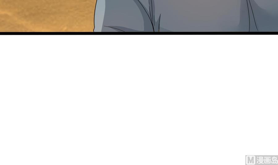 第二季 第1话 梦境75