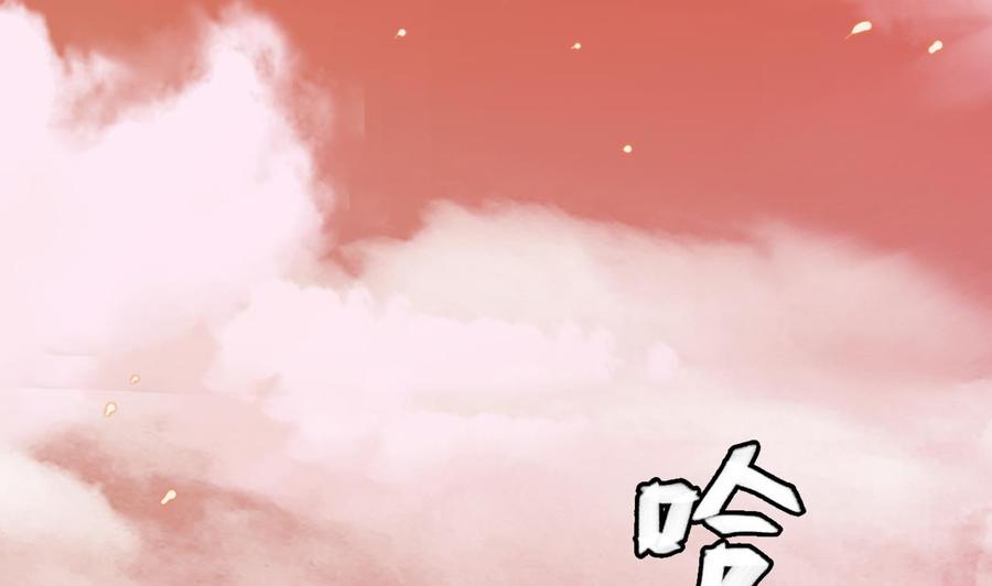 第二季 第2话 你叫破喉咙也没用！61