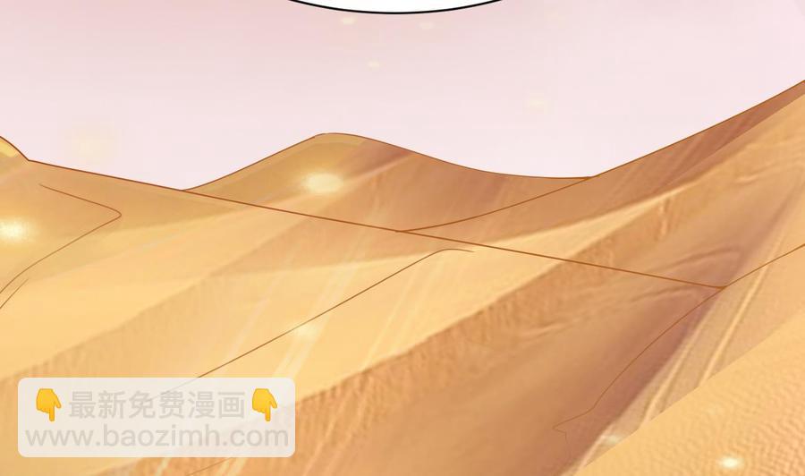 第二季 第3话 不要露出这种表情15