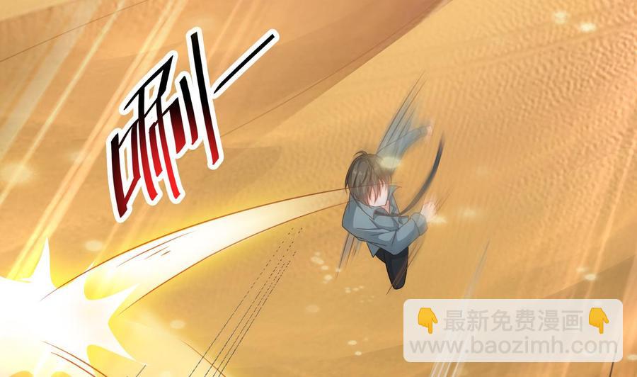 第二季 第3话 不要露出这种表情16