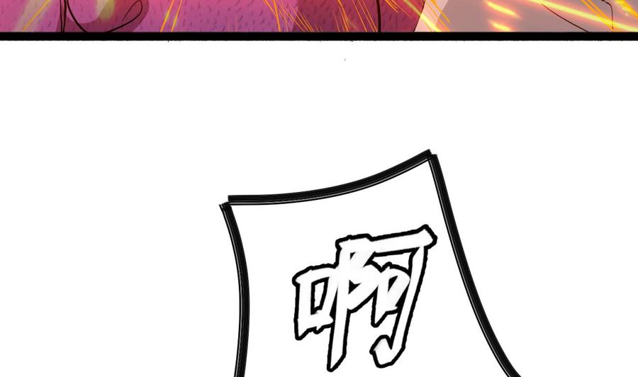 第二季 第3话 不要露出这种表情25