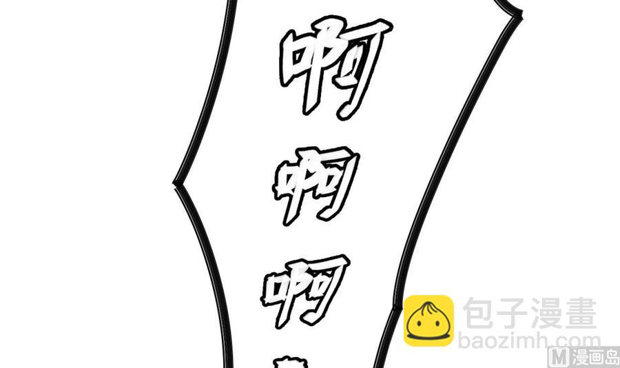 第二季 第3话 不要露出这种表情26