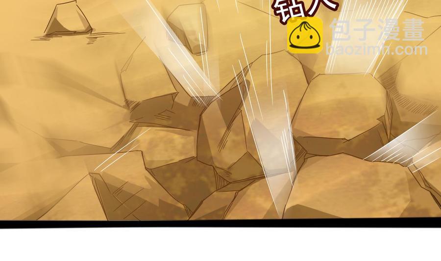 第二季 第3话 不要露出这种表情34