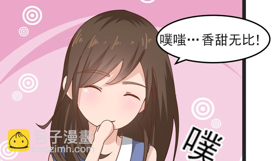 第二季 第3话 不要露出这种表情39
