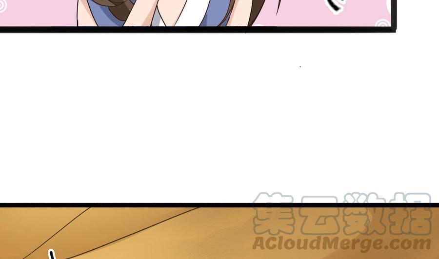 第二季 第3话 不要露出这种表情40