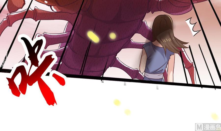 第二季 第3话 不要露出这种表情51
