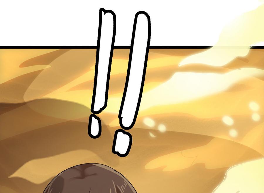 第二季 第3话 不要露出这种表情52