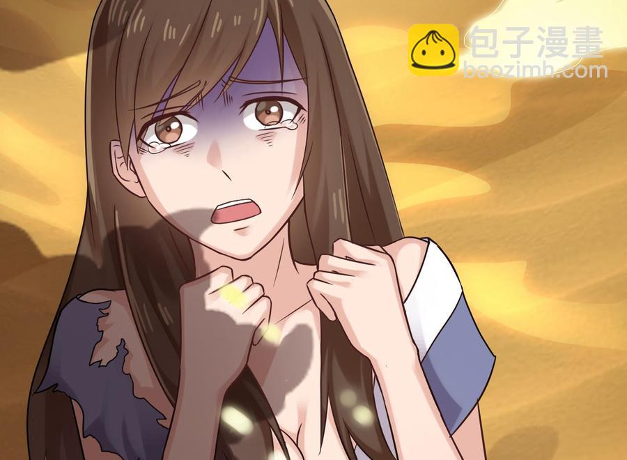 第二季 第3话 不要露出这种表情53