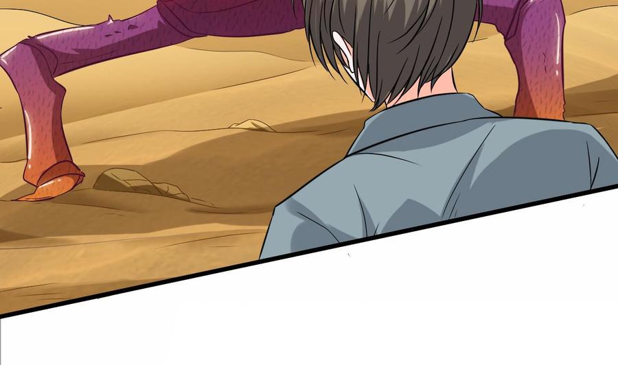 第二季 第3话 不要露出这种表情61