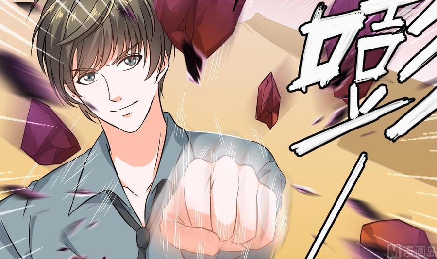 第二季 第3话 不要露出这种表情63