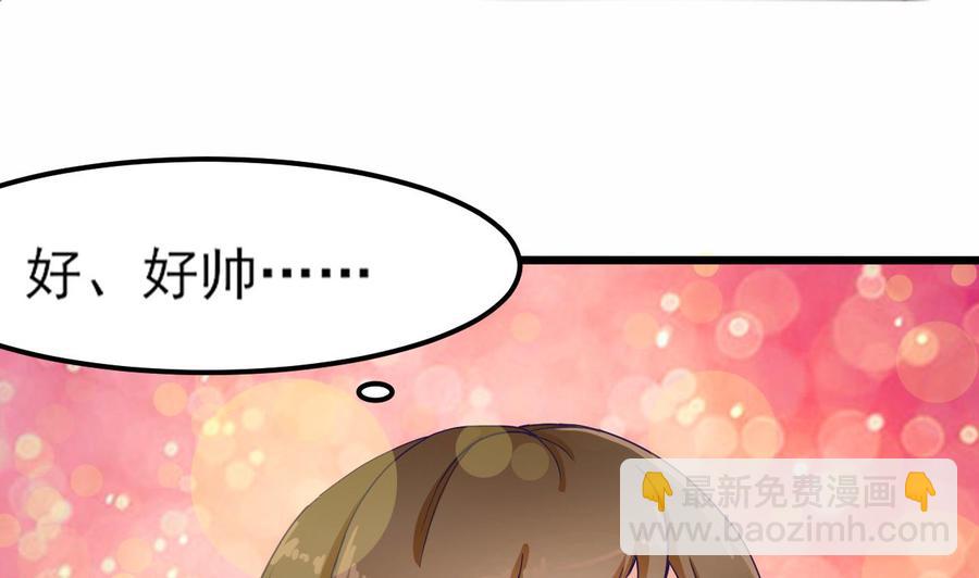 第二季 第3话 不要露出这种表情70