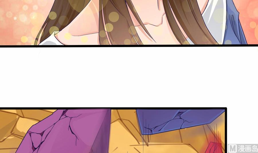 第二季 第3话 不要露出这种表情72