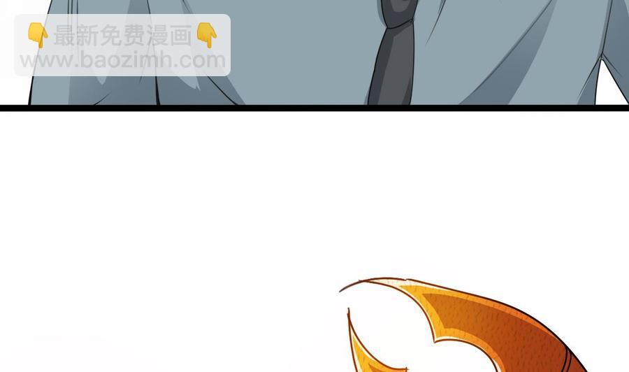 第二季 第3话 不要露出这种表情9