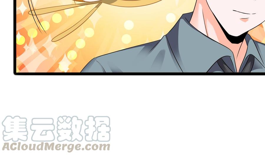 第二季 第4话 非礼勿视！10